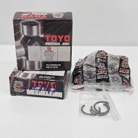 الأجزاء-الميكانيكية-والكهربائية-croisillon-de-transmission-toyota-gun-46-بئر-خادم-الجزائر