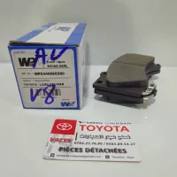 Plaquette de frein Avant Land Cruiser V8