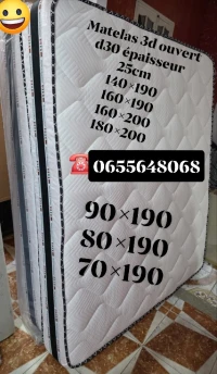 Matelas 3d ouvert luxe d30 épaisseur 25cm 