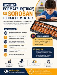 تعليم-و-تكوين-formation-de-formateurs-en-soroban-أرزيو-وهران-الجزائر