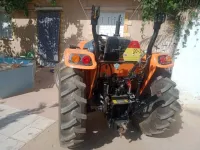 تيرصام تيرصام 2024
