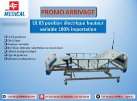 آخر-lit-dimportation-electrique-03-positions-hauteur-variable-سطيف-الجزائر
