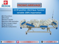 معدات-طبية-lit-medicalise-dimportation-03-positions-electrique-hauteur-variable-barrieres-en-abs-rabattables-مقلع-تيزي-وزو-الجزائر