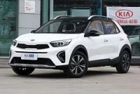 Kia KX1 2025 Full option