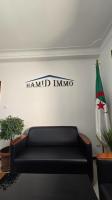 commercial-marketing-offre-demploi-bab-ezzouar-alger-algerie