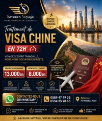 حجوزات-و-تأشيرة-visa-chine-prix-imbatable-فيزا-الصين-عين-النعجة-الجزائر