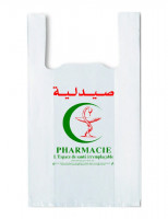 autre-sac-pharmacie-premier-choix-birtouta-alger-algerie