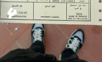 سيارات-fiat-tipo-sedan-2026-business-الشلف-الجزائر