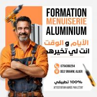 menuiserie-meubles-formation-en-aluminium-el-biar-alger-algerie