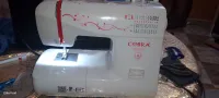 Cobra 3230v