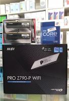 processeur-kit-intel-core-i7-13700k-carte-mere-msi-z790-p-pro-wifi-motherboard-ram-gskill-32gb-ddr5-el-harrach-alger-algerie