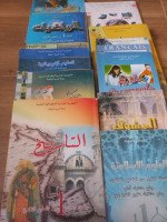 livres-magazines-كتب-مدرسية-كاملة-سنة-اولى-جذع-مشترك-علمي-ben-aknoun-alger-algerie