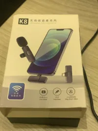 Microphone 