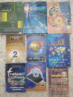 livres-magazines-scolaires-hammamet-alger-algerie