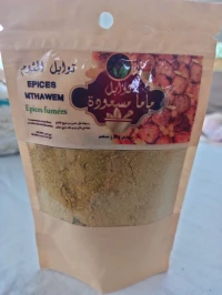 خليط المثوم
