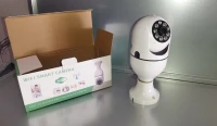 WIFI SMART CAMERA 