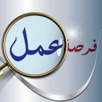 تجاري-و-تسويق-فرصة-عمل-مع-ultimate-الجزائر-وسط