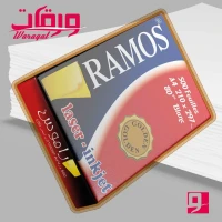 RAMOS GOLDEN A4 80g, Rame de Papier Extra Blanc