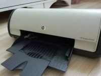 imprimante  HP Deskjet D1460 en tres bon etat
