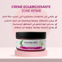 Crème éclaircissante zones intimes bio