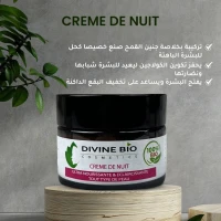 Crème de nuit nourrissante et éclaircissante