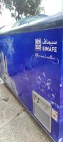 alimentaire-congelateur-simafe-550l-taher-jijel-algerie