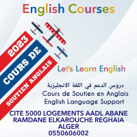 ecoles-formations-cours-de-soutien-en-anglais-pour-les-primaires-et-cem-reghaia-alger-algerie