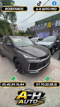 سيارات-geely-coolray-2026-full-options-بودواو-بومرداس-الجزائر