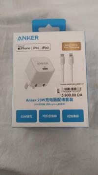 شواحن-وكابلات-charger-anker-دار-البيضاء-الجزائر