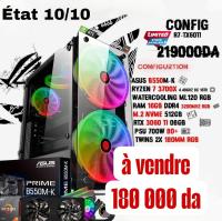 كمبيوتر-مكتبي-pc-gaming-workstation-قوي-rtx-3060-ti-القبة-الجزائر