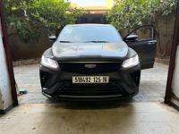سيارات-geely-coolray-2025-super-max-درارية-الجزائر