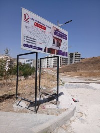land-sell-constantine-algeria