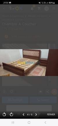 غرفة-نوم-chambre-a-coucher-العاشور-الجزائر