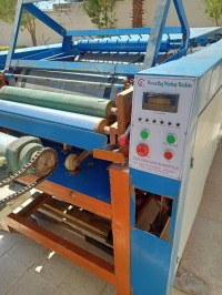 صناعة-و-تصنيع-vente-machine-plastique-et-carton-بجاية-الجزائر