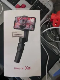 Stabilisateur SMOOTH XS