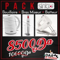 pack sinbo