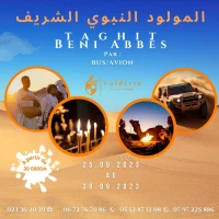 TAGHIT SEPTEMBRE 25 