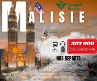 Voyage Organisé Malaisie combiné Kuala Lumpur - Langkawi