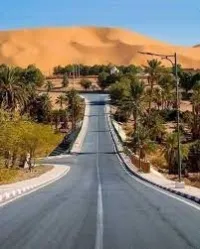 BILLET TAGHIT BECHAR REVEILLON 