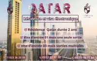 حجوزات-و-تأشيرة-residence-et-visa-qatar-دالي-ابراهيم-الجزائر
