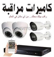 securite-alarme-installation-des-cameras-de-surveillance-bordj-el-bahri-alger-algerie