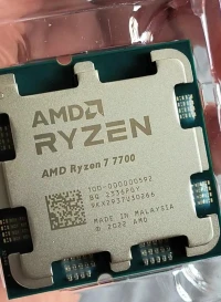 Processeur Ryzen 7 7700 5.3 GHz 8-Core 16-Thread AM5