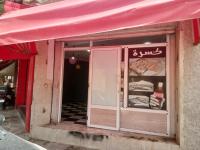 محل-كراء-أم-البواقي-عين-البيضاء-الجزائر