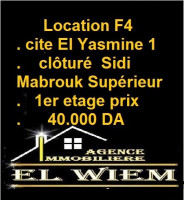 appartement-location-f4-constantine-algerie