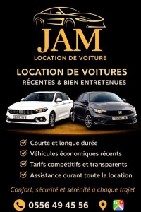 كراء-السيارات-location-de-voiture-عين-النعجة-الجزائر