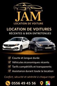 كراء-السيارات-location-de-voiture-عين-النعجة-الجزائر