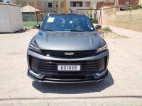 سيارات-geely-coolray-2026-battle-باب-الزوار-الجزائر
