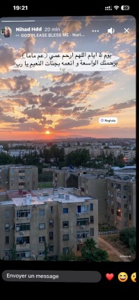 ألعاب-فيديو-ps5-slim-standard-الرغاية-الجزائر