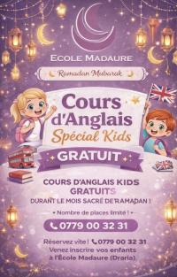 مدارس-و-تكوين-cours-danglais-gratuit-درارية-الجزائر