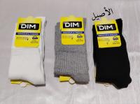 جوارب دومى Chaussettes تقشير رجالى بالجملة thumbnail 3